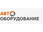 ООО "Комплексное оснащение"