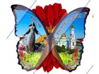 Сувениры Ростова-на-Дону