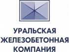 "Уральская железобетонная компания"