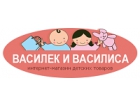 Бэйбинг - интернет-магазин товаров для детей