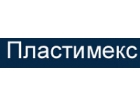 ООО "Фирма "Пластимекс М"