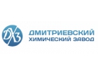 ООО "Дмитриевский химический завод - Производство"