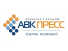 Полтавский завод порошковой металлургии