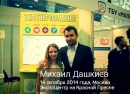 Фото франшизы InfoLife