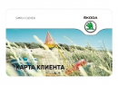 Фото франшизы Cardzavod