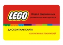 Фото франшизы Cardzavod