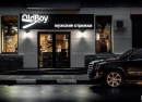 Фото франшизы OldBoy Barbershop