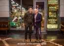 Фото франшизы OldBoy Barbershop