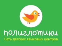 Франшиза Полиглотики