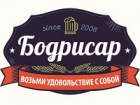 Бодрисар