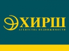 ХИРШ