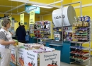 Фото франшизы Home Market