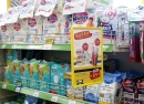 Фото франшизы Home Market