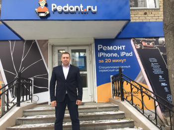 Сергей Калинин