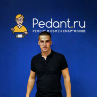 Безенков Егор