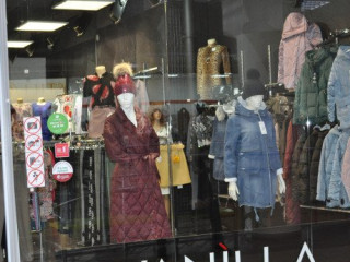 Nutmeg одежда. Nutmeg одежда. Nutmeg,одежда,страна-производитель. Mr nutmeg одежда. Nutmeg,одежда,страна-производитель.