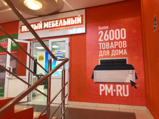 герцена 61 вологда на карте. герцена фарма вологда. улица герцена, 46 вологда. скупка вологда. герцена 61 вологда на карте.