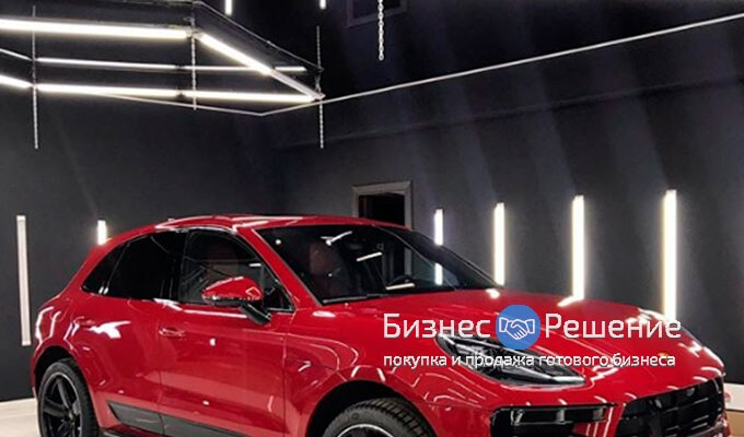 Бизнес детейлинг авто
