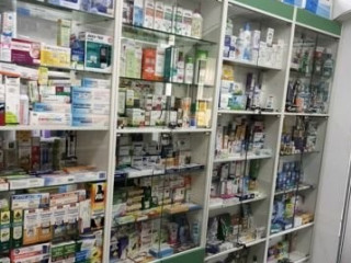 Аптеки столички зеленоград. Аптечный пункт картинки. Аптеки свао. , д. Аптека 2043 горздрав.