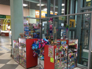 Трц южный читай город. Книжные магазины белгород. Сэнсэй чебоксары мтв магазин одежды. Читай город уфа. Читайгород.