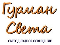 ООО «Гурман Света»