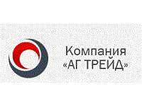 АГ-Трейд