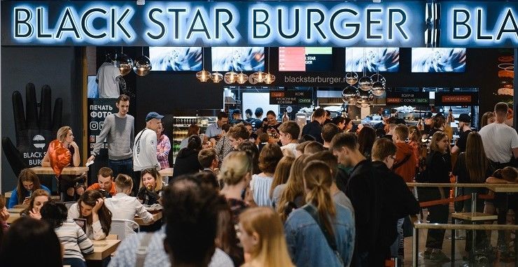 Франшиза Black Star Burger