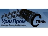 Уральская сталь