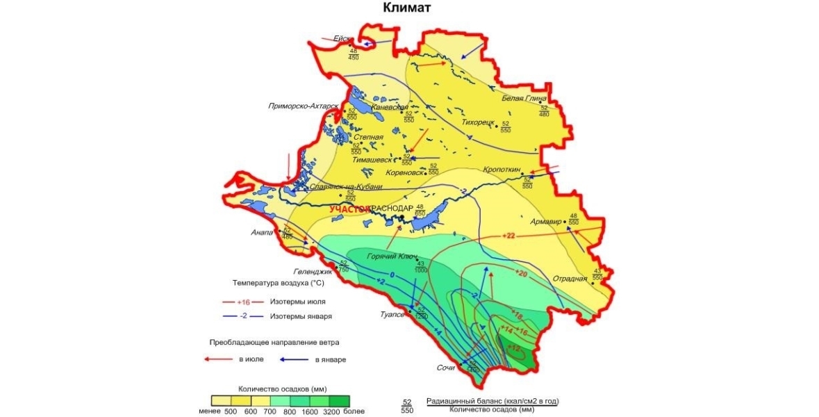 Зоны краснодарского. Климатическая карта Краснодарского края. Климат Краснодарского края карта. Карта климатических зон Краснодарского края. Климати карта Краснодарского края-.