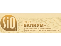 БАЛКУМ