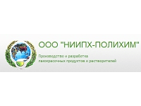 ООО "НИИПХ-Полихим"