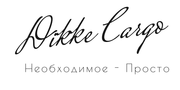 Dikke Cargo Llc