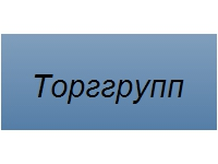 Торггрупп