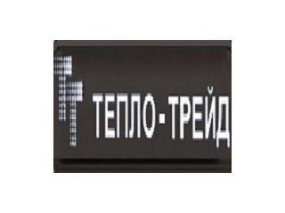 ООО "Тепло-Трейд"