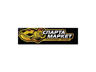 Магазин автоэлектроники Спарта Маркет ОПТ и РОЗНИЦА т. 8(391) 285-60-90; 285-65-90