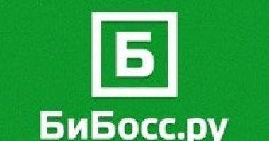 IX Региональная конференция-выставка «Франчайзинг: новые ...