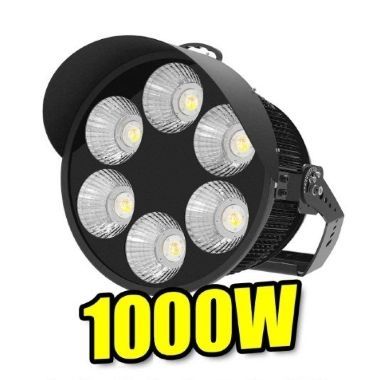 Мачтовый прожектор светодиодный GL-SРL-1000W, 1000 Вт, IP66