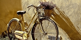 Именной велосипед