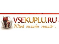 ООО «Авантаж»