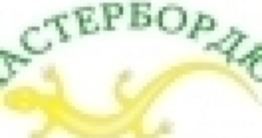 Мастербордюр на ТВ3: Как это сделано?