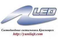 ООО ГК Юнилайт