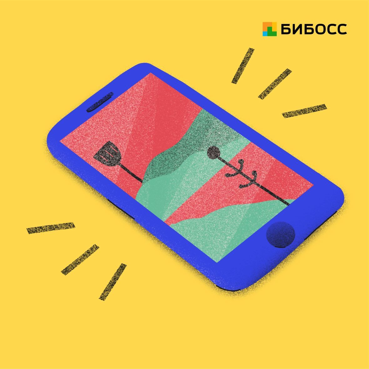 как заработать с телефона