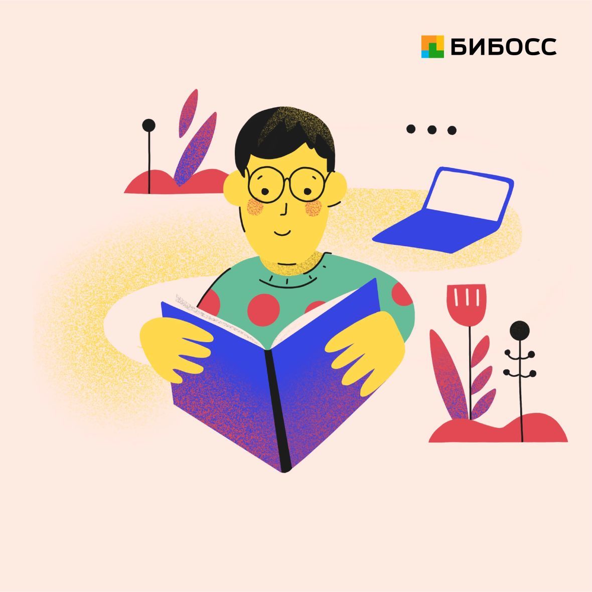 заработок для школьников 