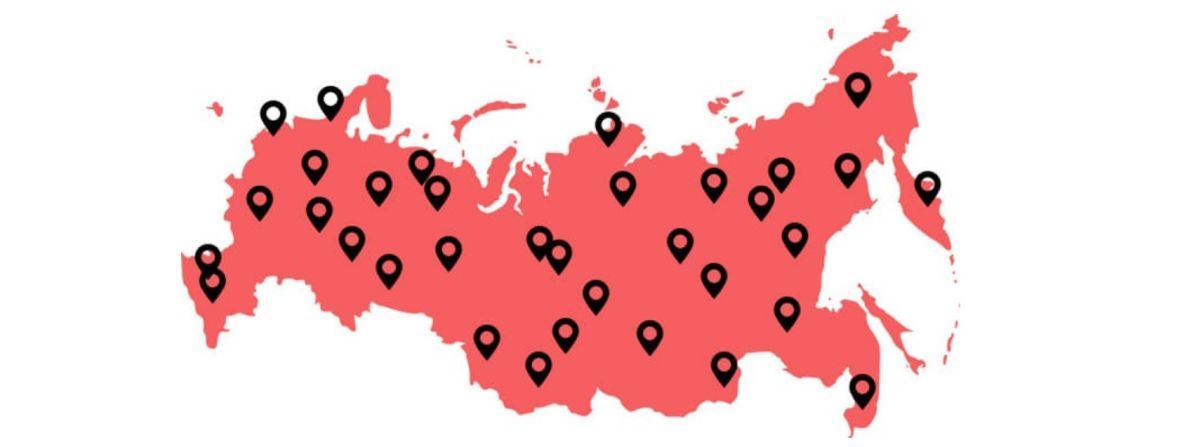 Карта партнеров Inside Holding