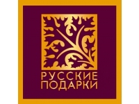 Русские Подарки