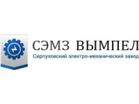 ООО «СЭМЗ-Вымпел»