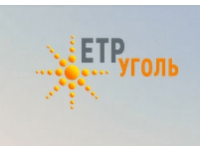 ООО "Единый Торговый Ресурс-Уголь"