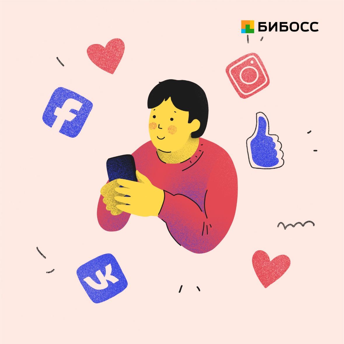 Как заработать деньги в социальных сетях 