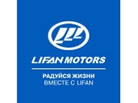LIFAN Motors