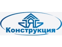 ООО "ЗЯБ-Конструкция"